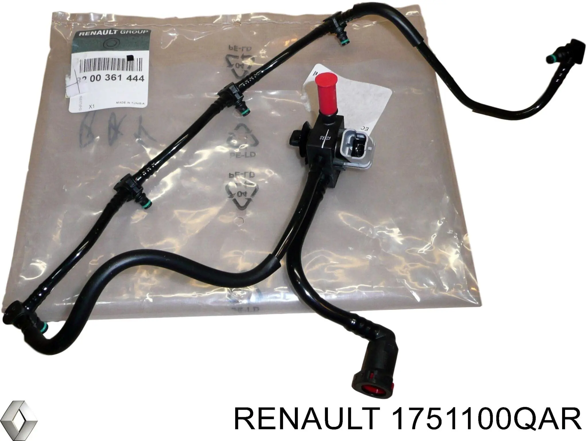Compre 1751100QAR Nissan/Infiniti Tubo de combustível, inverso desde os injetores