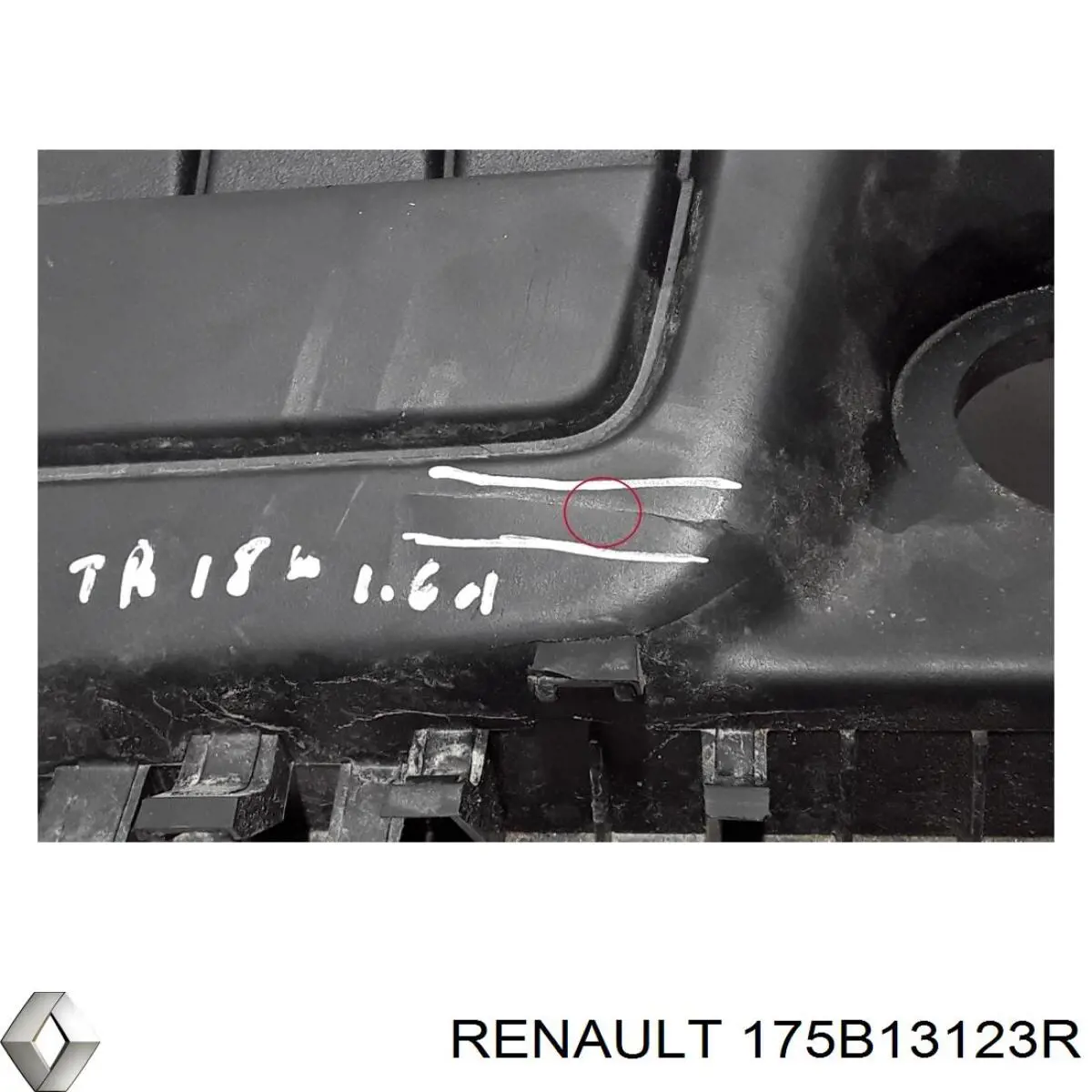 Tampa de motor decorativa Renault (RVI) 175B13123R preço, a partir de 68,13 USD