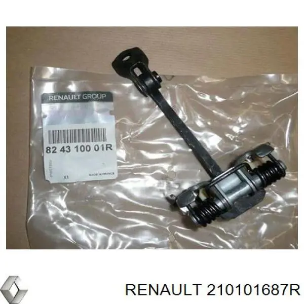 Compre PA1736 SIL Bomba de água (bomba) de esfriamento