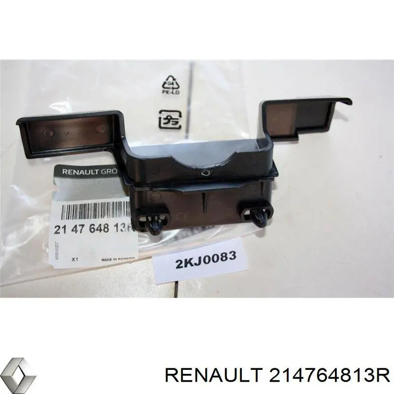  Renault (RVI) 214764813R preço, a partir de 14,79 USD
