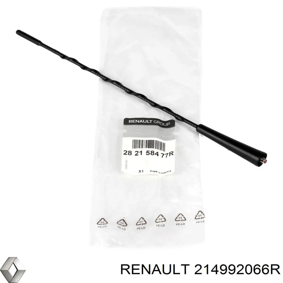 Compre 214992066R Renault (RVI) Conduto de ar (defletor) inferior do radiador