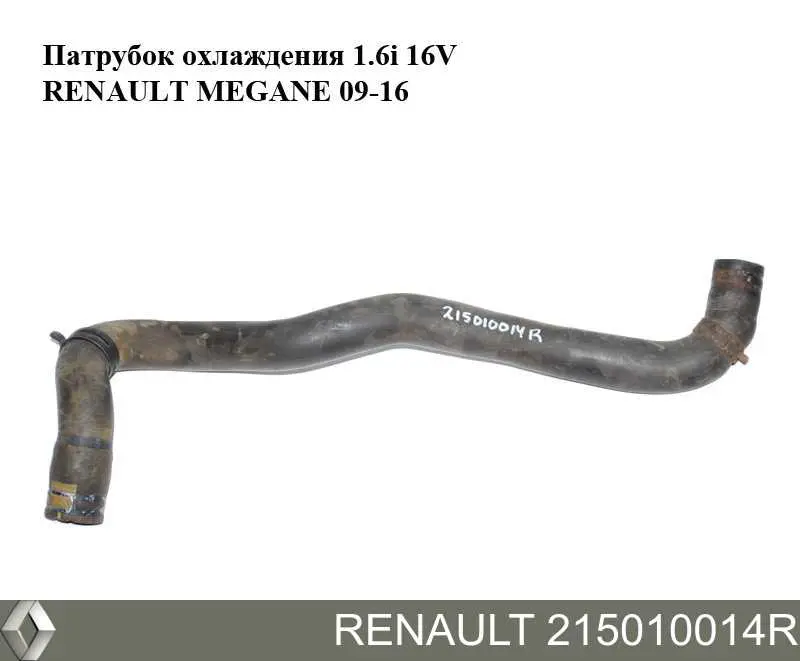Mangueira (cano derivado) do radiador de esfriamento superior Renault (RVI) 215010014R preço, a partir de 12,36 USD