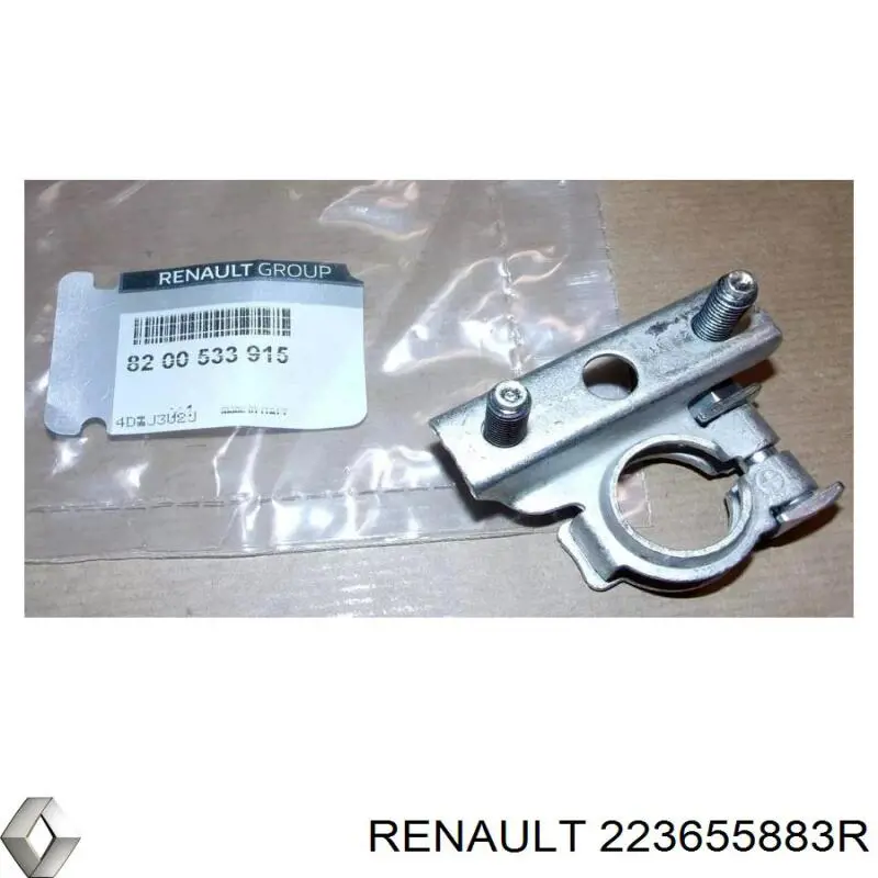 Compre 223655883R Renault (RVI) Sensor de pressão EGR