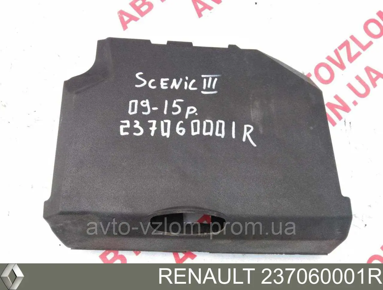 Compre 237060001R Renault (RVI) Tampa de bateria recarregável (PILHA)
