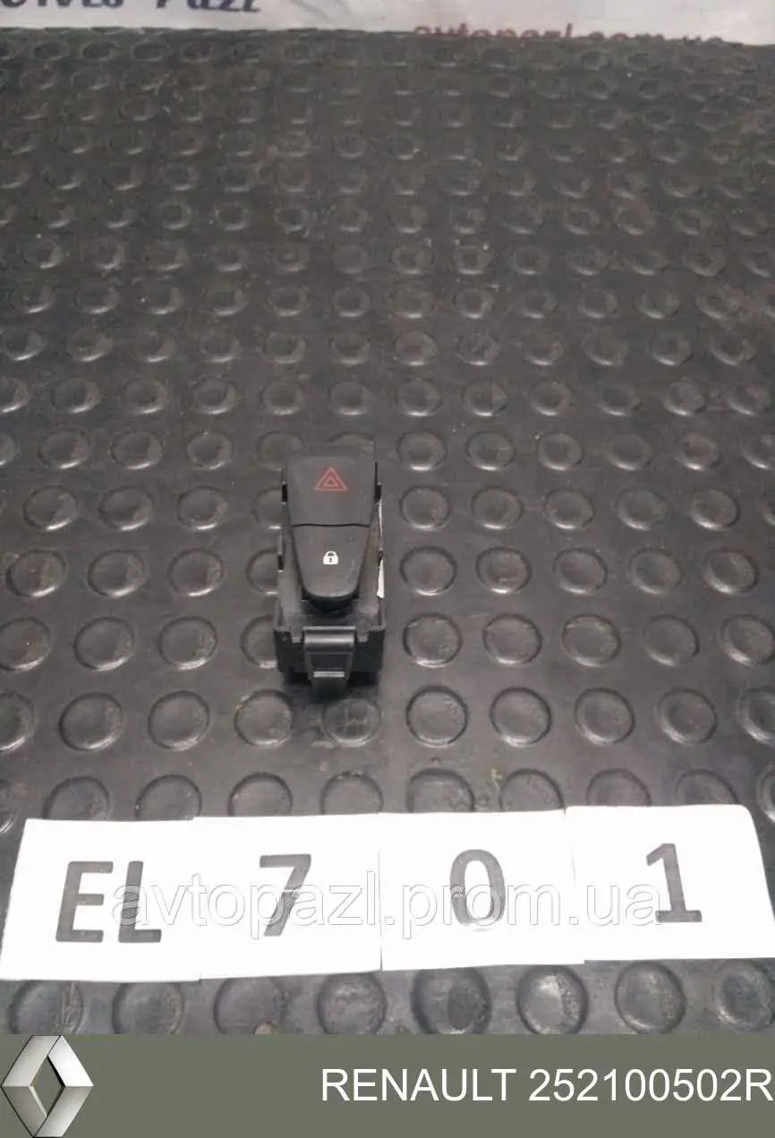 Compre 252100502R Renault (RVI) Botão de ativação do sinal de emergência