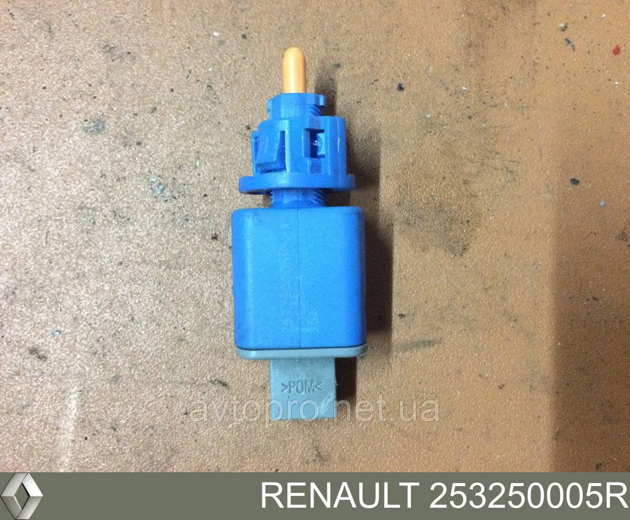 Compre 253250005R Renault (RVI) Sensor de ativação de embraiagem