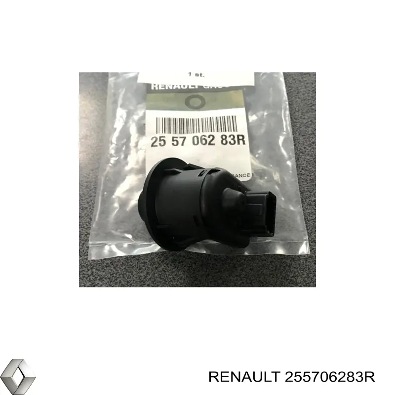 Unidade de controlo dos espelhos de retrovisão, na porta Lada 255706283R preço, a partir de 11,71 USD