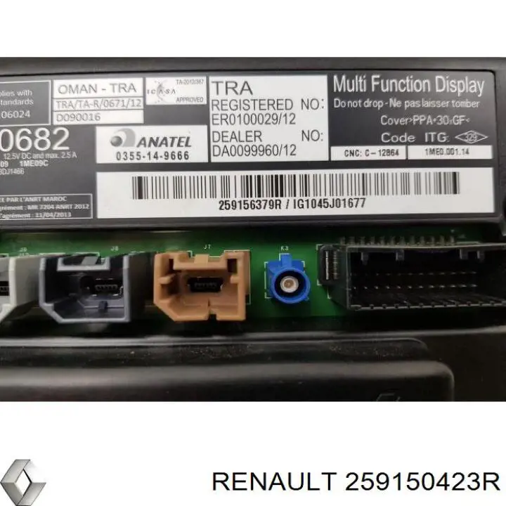 Compre 259150423R Renault (RVI) 