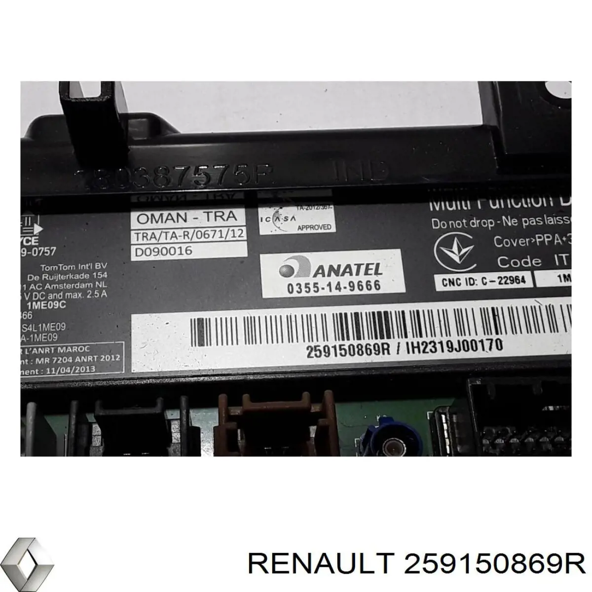  Renault (RVI) 259150869R preço, a partir de 213,13 USD