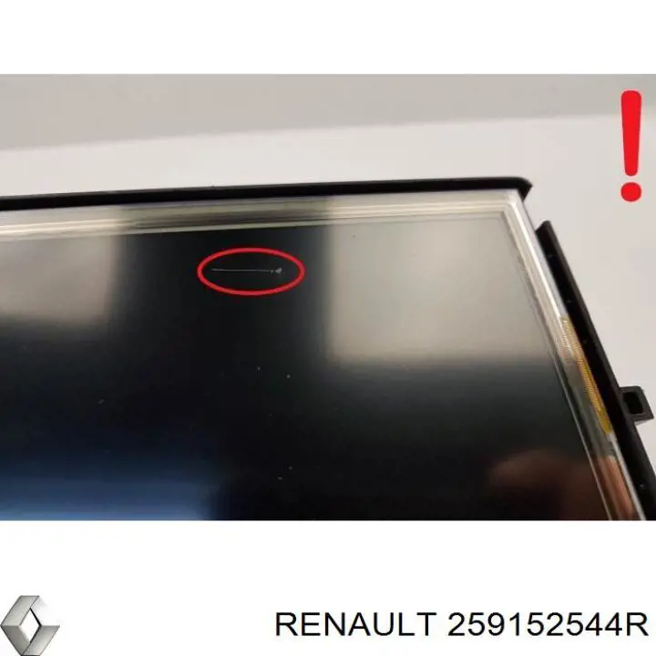  Renault (RVI) 259152544R preço, a partir de 281,41 USD