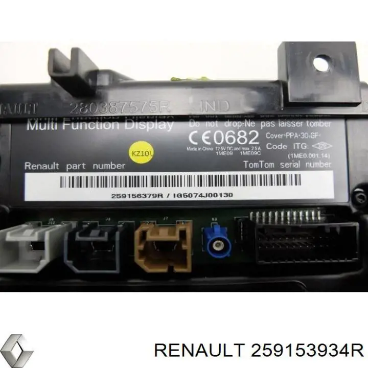  Renault (RVI) 259153934R preço, a partir de 258,79 USD