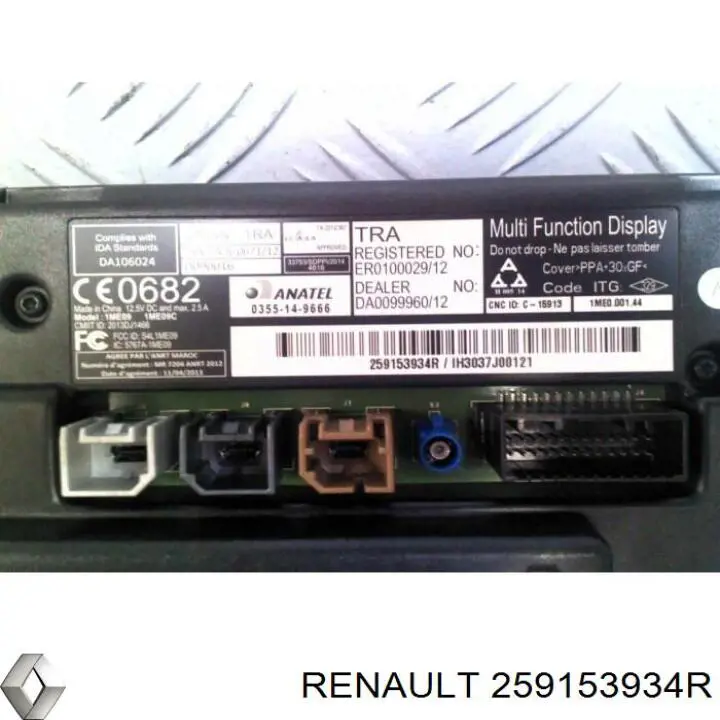  259153934R Renault (RVI)