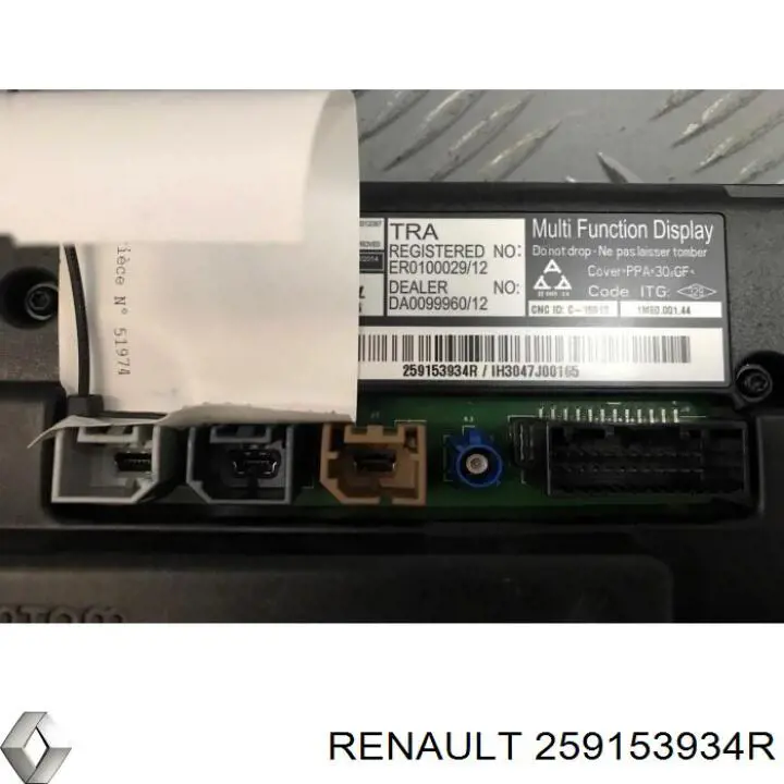  Renault (RVI) 259153934R