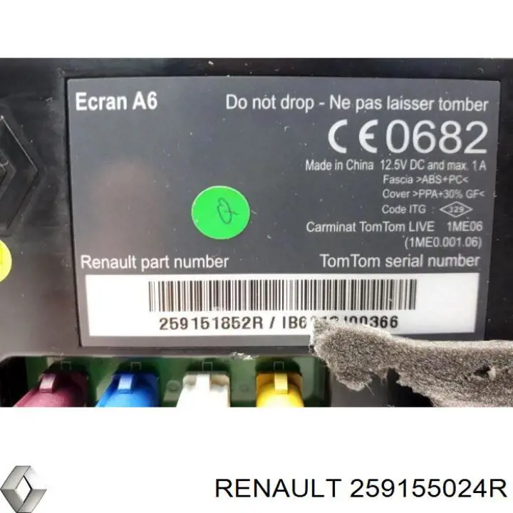 Compre 259155024R Renault (RVI) 