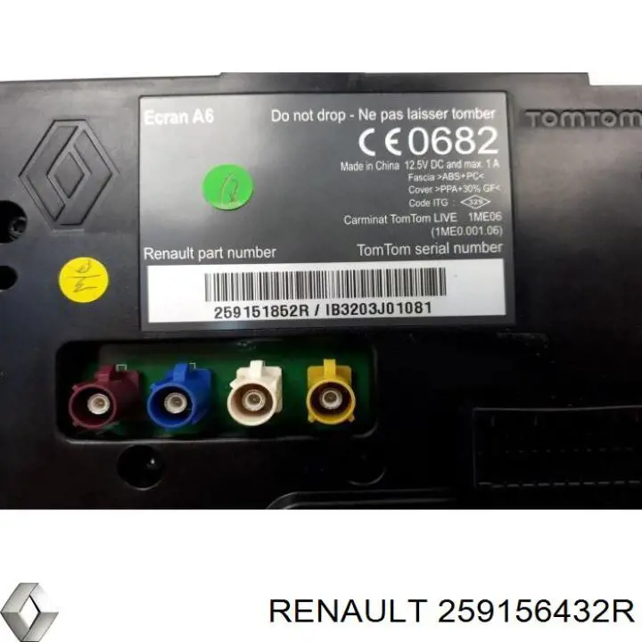 Compre 259151852R Renault (RVI) Mostrador multifuncional