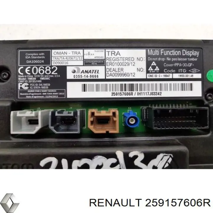  Renault (RVI) 259157606R preço, a partir de 226,44 USD