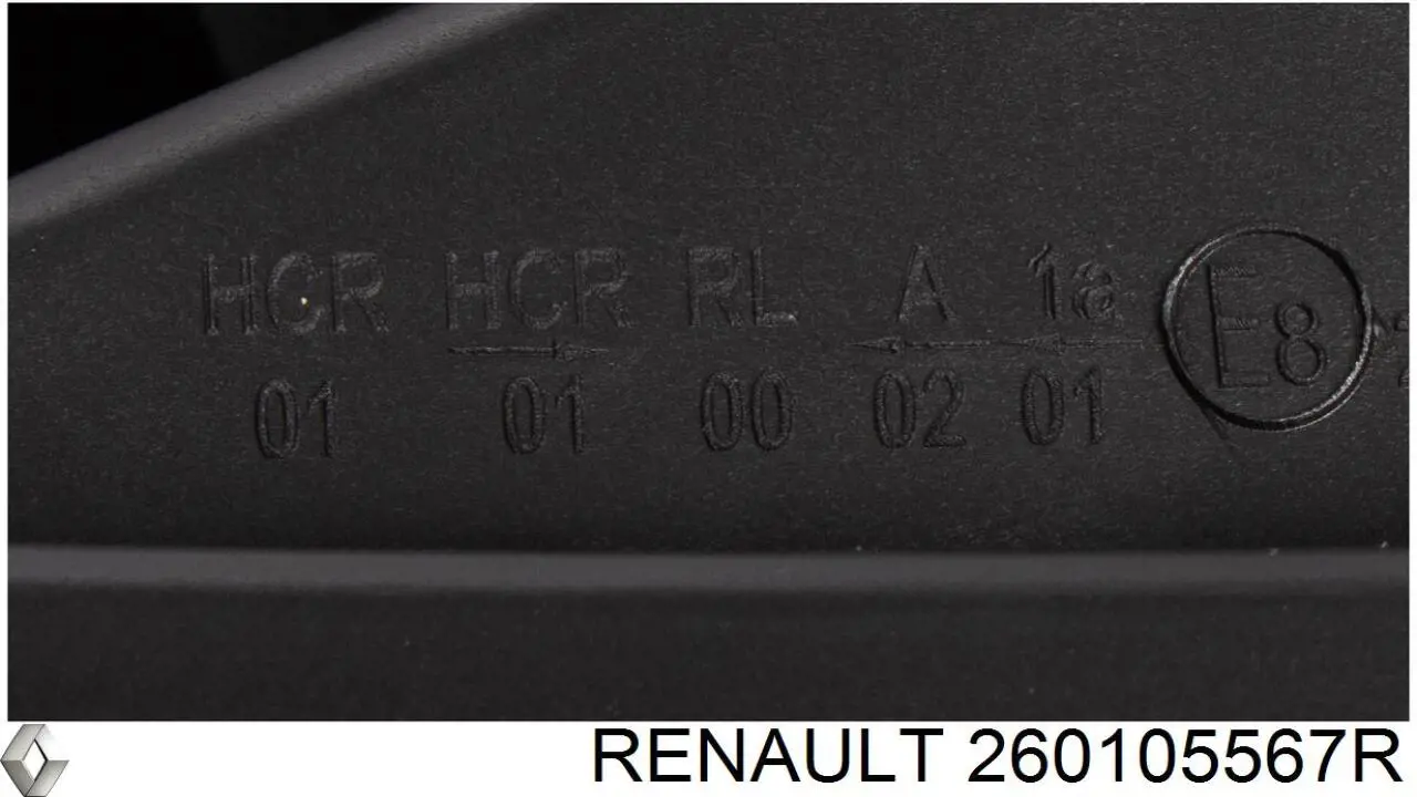 Luz direita Renault (RVI) 260105567R preço, a partir de 249,36 USD