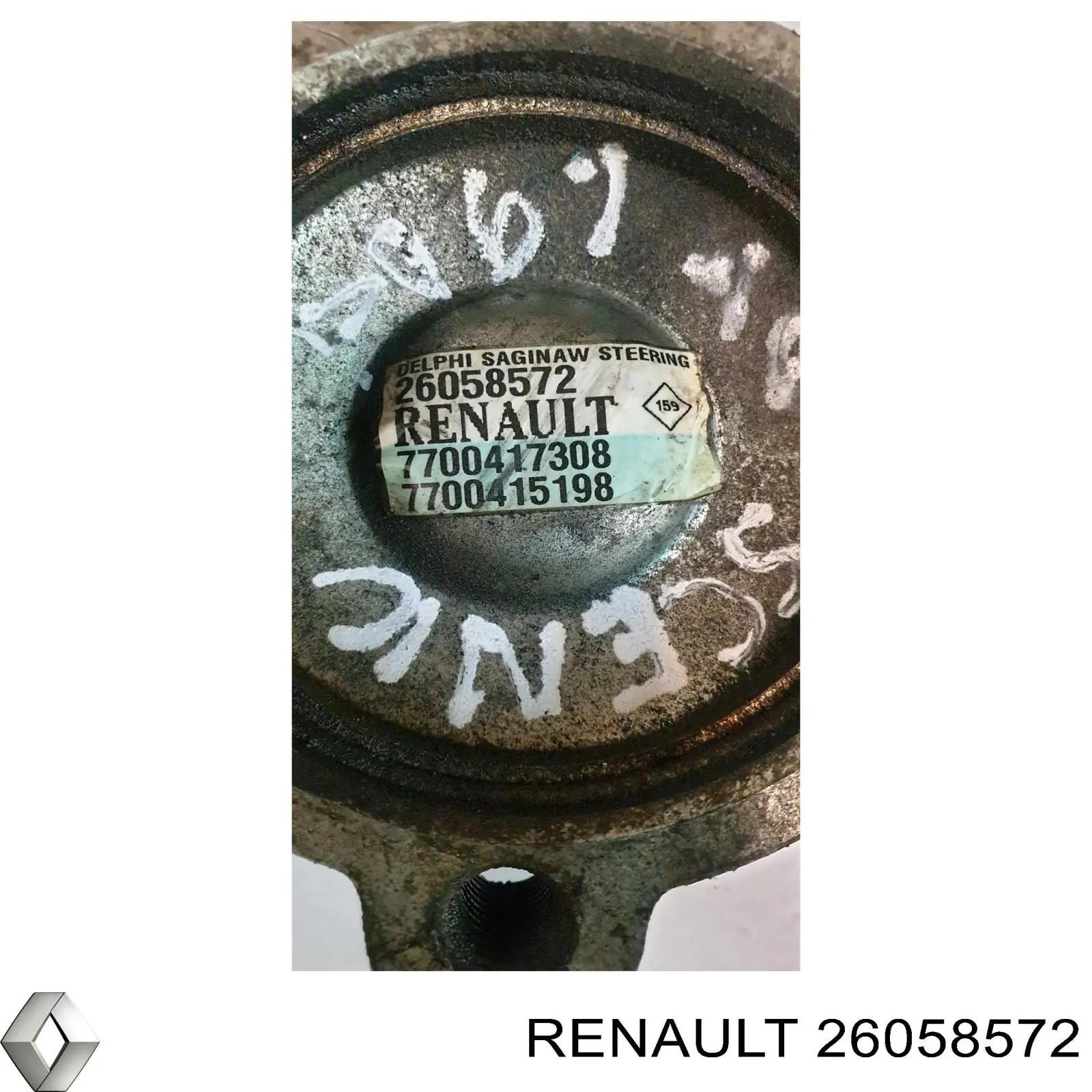 26058572 Renault (RVI) Bomba da Direção hidrâulica assistida