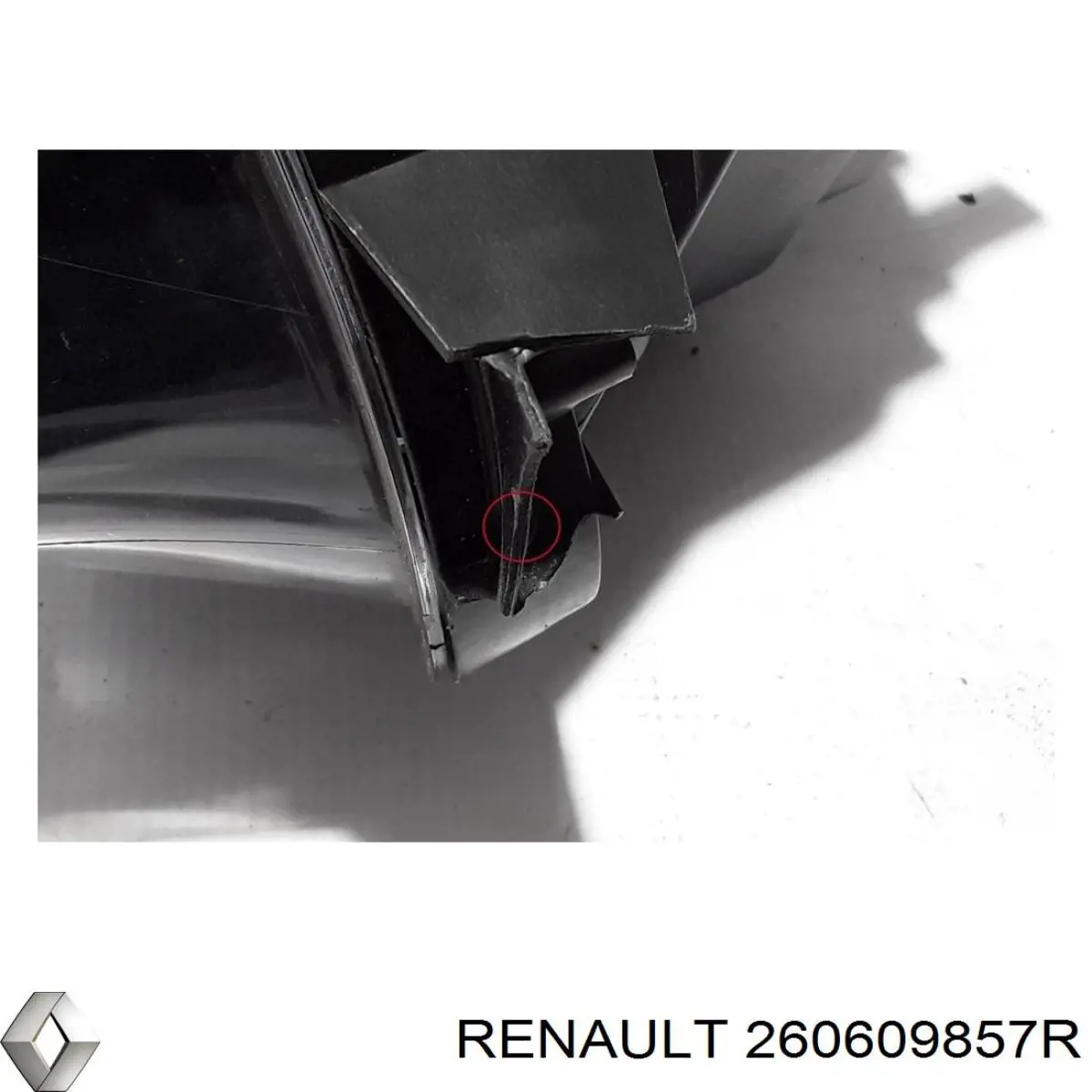  Renault (RVI) 260609857R preço, a partir de 600,34 USD