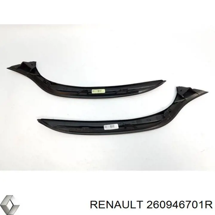  Renault (RVI) 260946701R preço, a partir de 62,41 USD