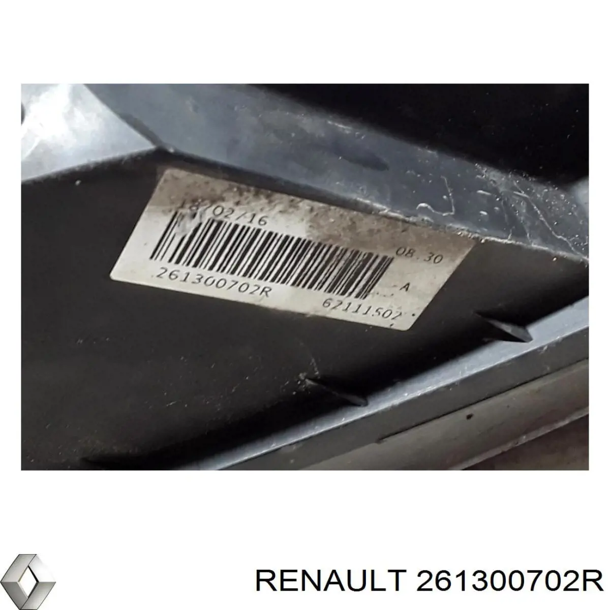  Renault (RVI) 261300702R preço, a partir de 72,53 USD