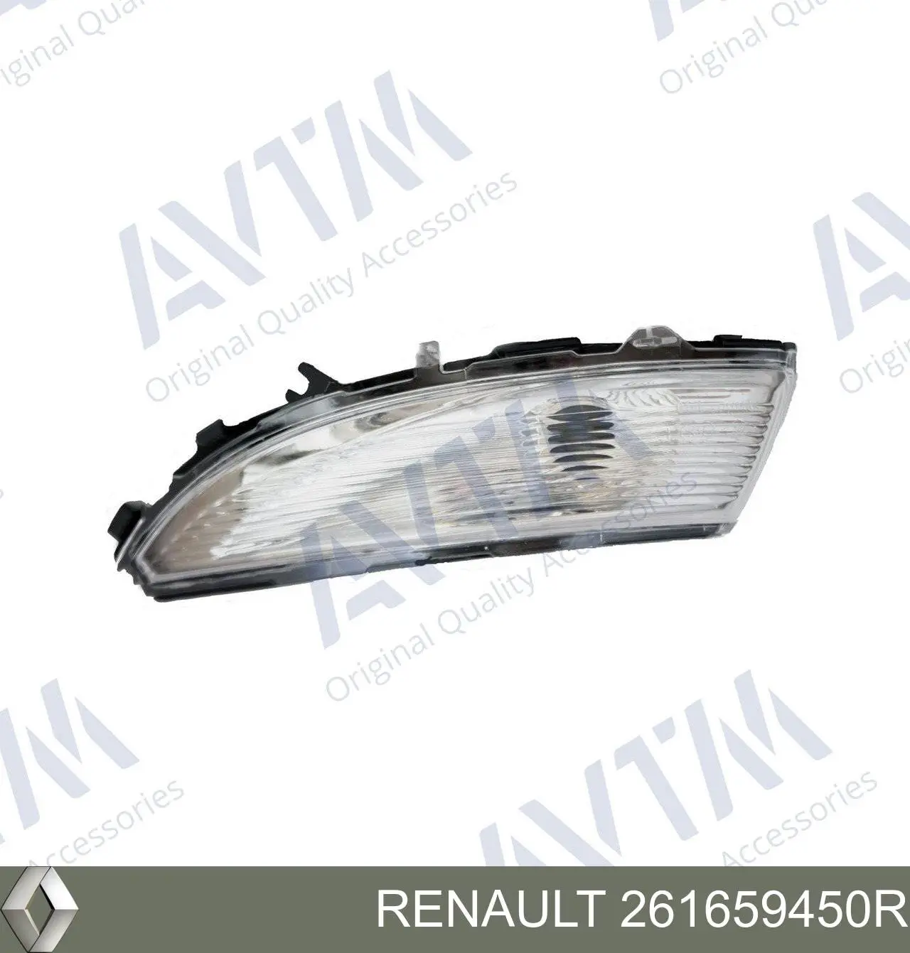 Pisca-pisca de espelho esquerdo Renault (RVI) 261659450R preço, a partir de 20,79 USD