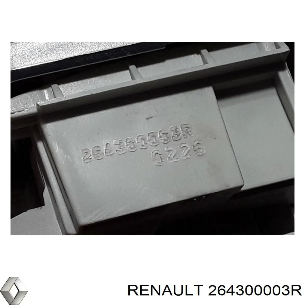 Quebra-luz de iluminação de salão (de cabina) Renault (RVI) 264300003R preço, a partir de 40,86 USD
