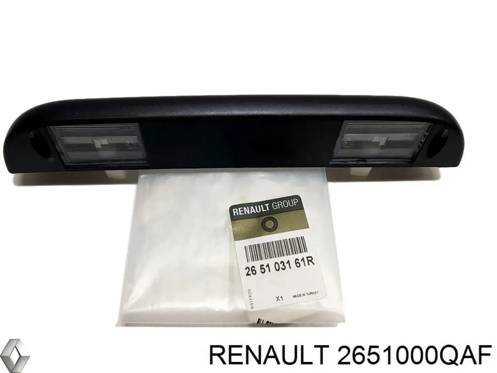 Compre 2651000QAF Nissan/Infiniti Lanterna da luz de fundo de matrícula traseira