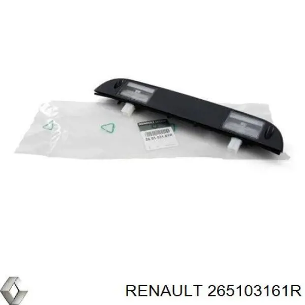Caixa da luz de fundo de matrícula Renault (RVI) 265103161R preço, a partir de 45,71 USD