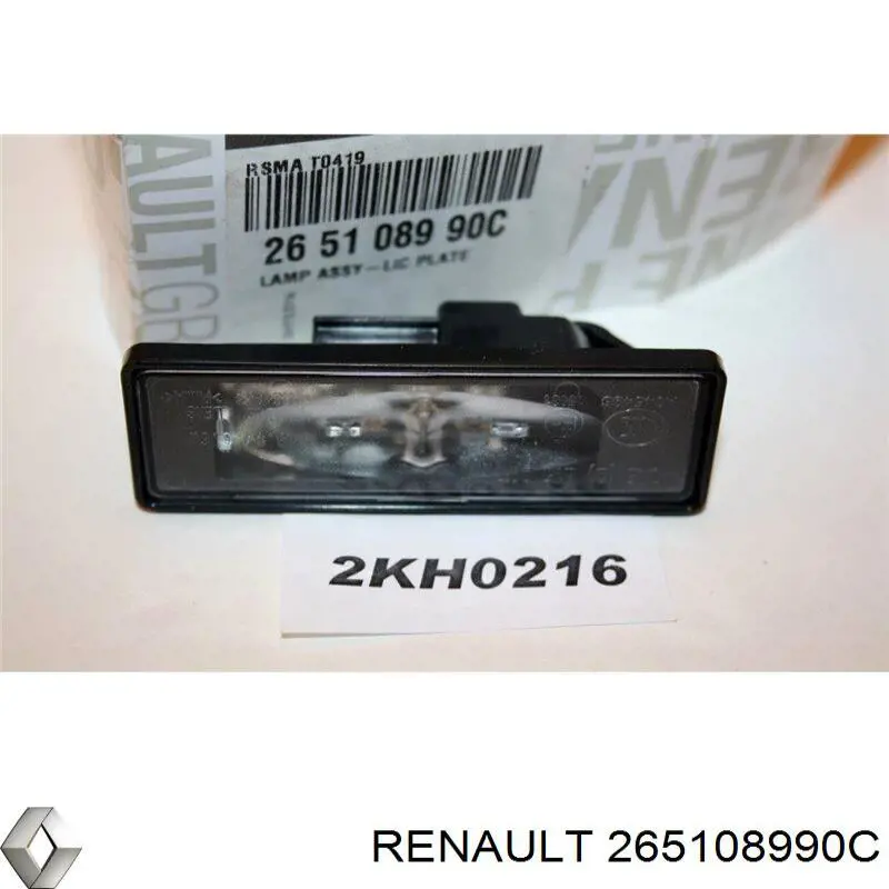 265108990C Renault (RVI) Lanterna da luz de fundo de matrícula traseira