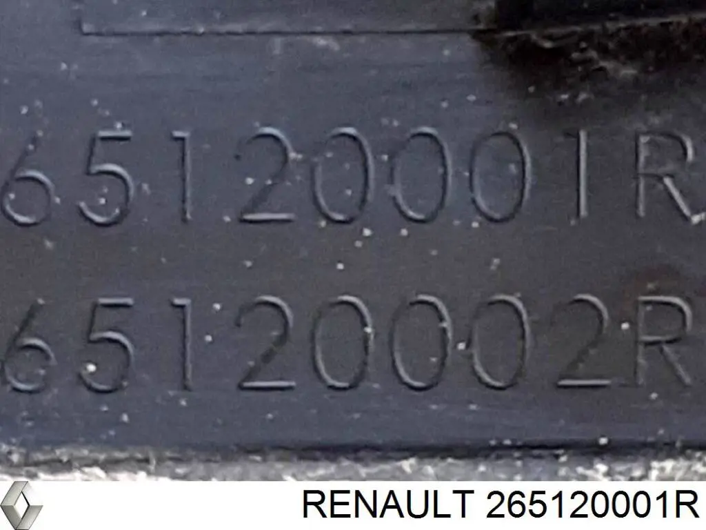  Renault (RVI) 265120001R preço, a partir de 76,63 USD