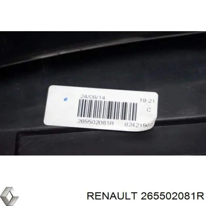 Compre 265502081R Renault (RVI) Lanterna traseira direita