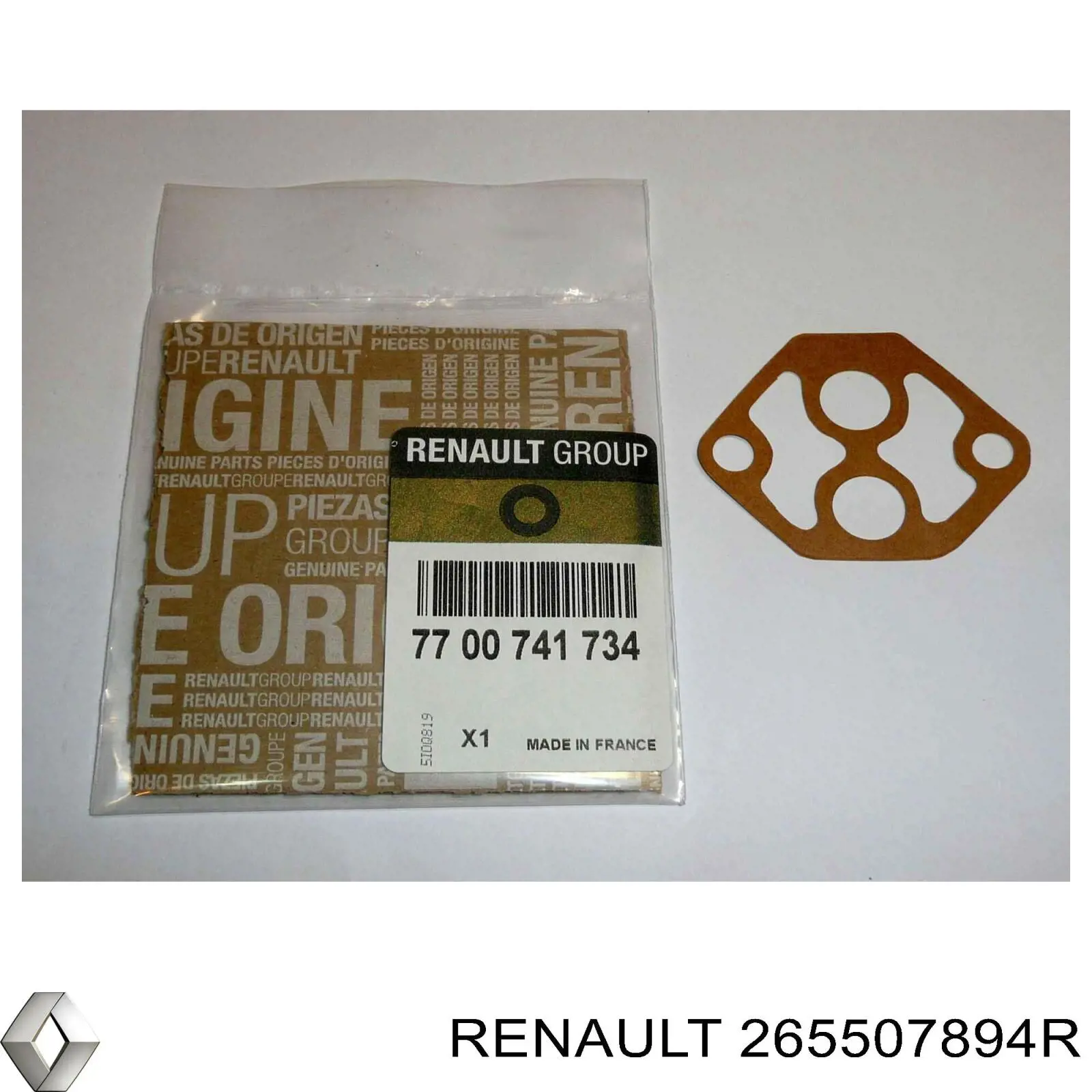  265507894R Renault (RVI)