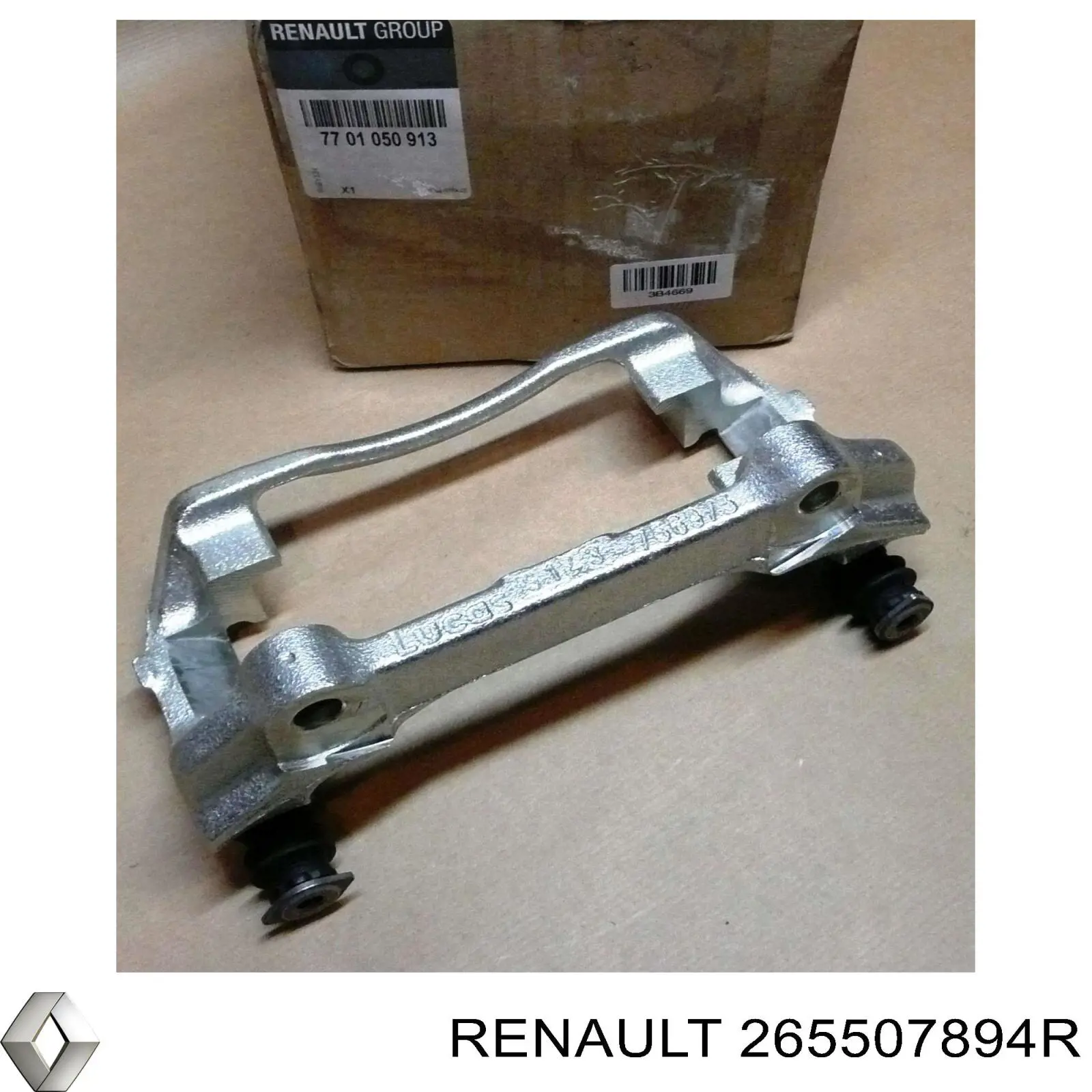  Renault (RVI) 265507894R preço, a partir de 146,58 USD