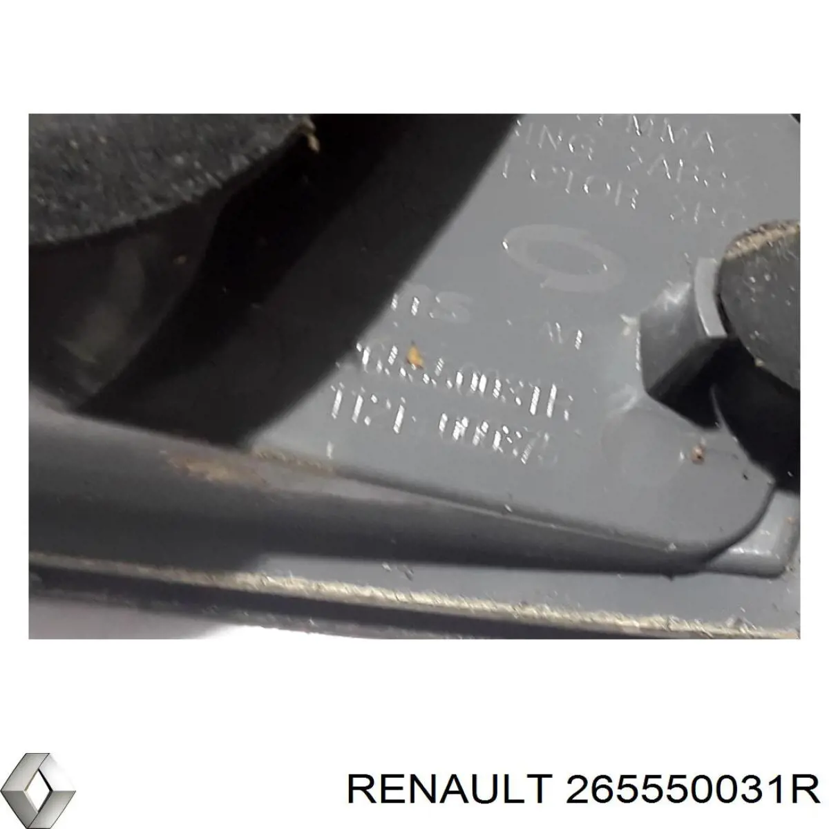 Lanterna traseira esquerda interna Renault (RVI) 265550031R preço, a partir de 59,39 USD