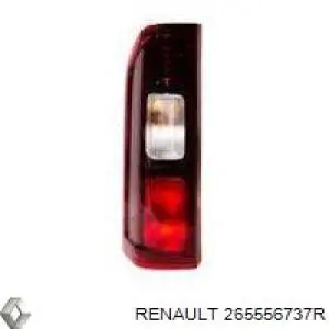 Compre 2655500Q0J Nissan/Infiniti Lanterna traseira esquerda superior