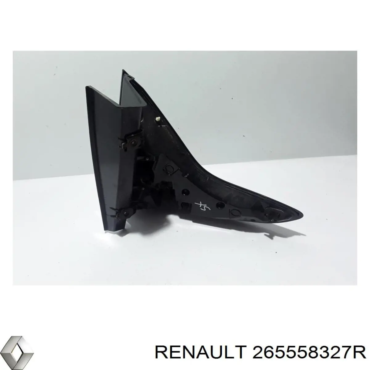 Lanterna traseira esquerda Renault (RVI) 265558327R preço, a partir de 322,79 USD