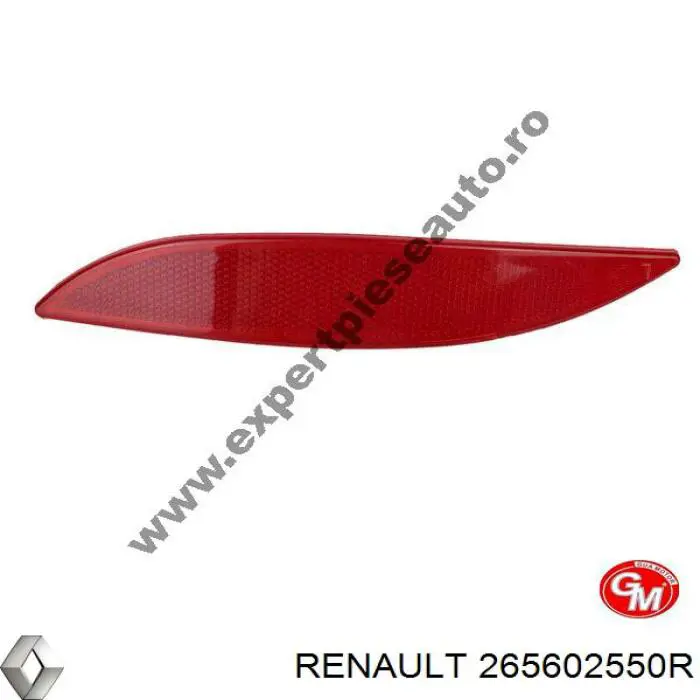 Renault (RVI) 265602550R preço, a partir de 31,55 USD
