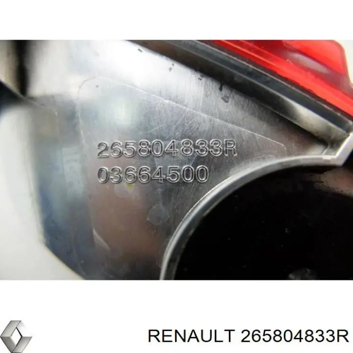  Renault (RVI) 265804833R preço, a partir de 98,36 USD