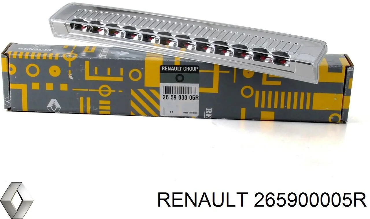 Sinal de parada traseiro adicional Renault (RVI) 265900005R preço, a partir de 129,23 USD