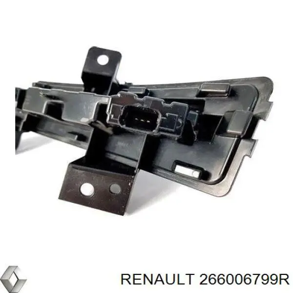 266006799R Renault (RVI) Luzes máximas direitas