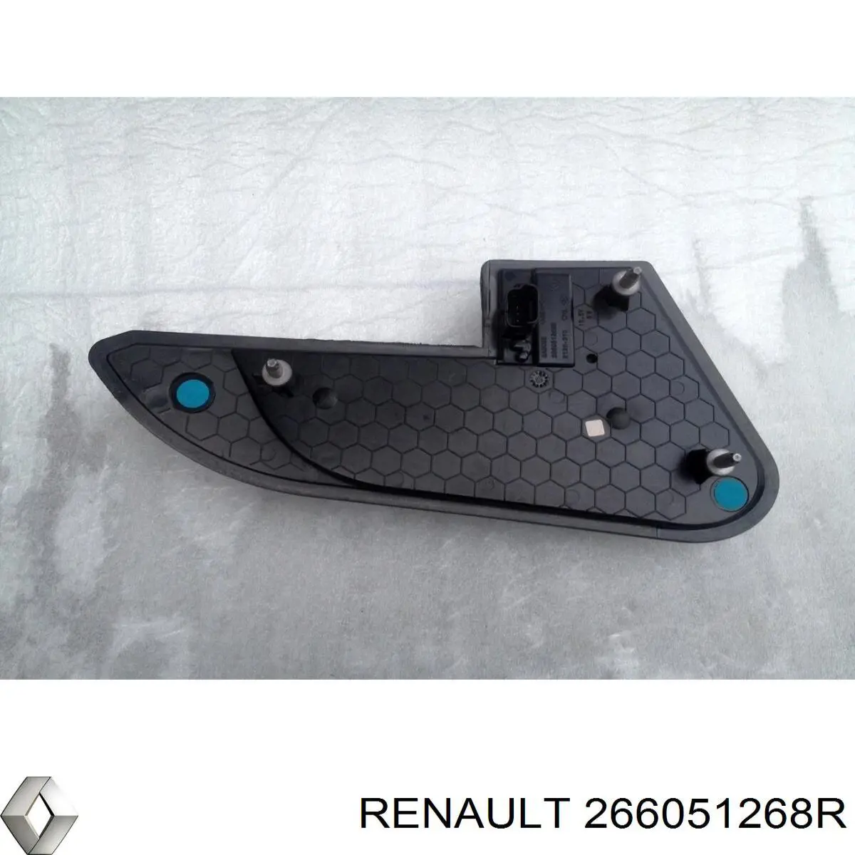 Luzes máximas esquerdas Renault (RVI) 266051268R preço, a partir de 180,83 USD