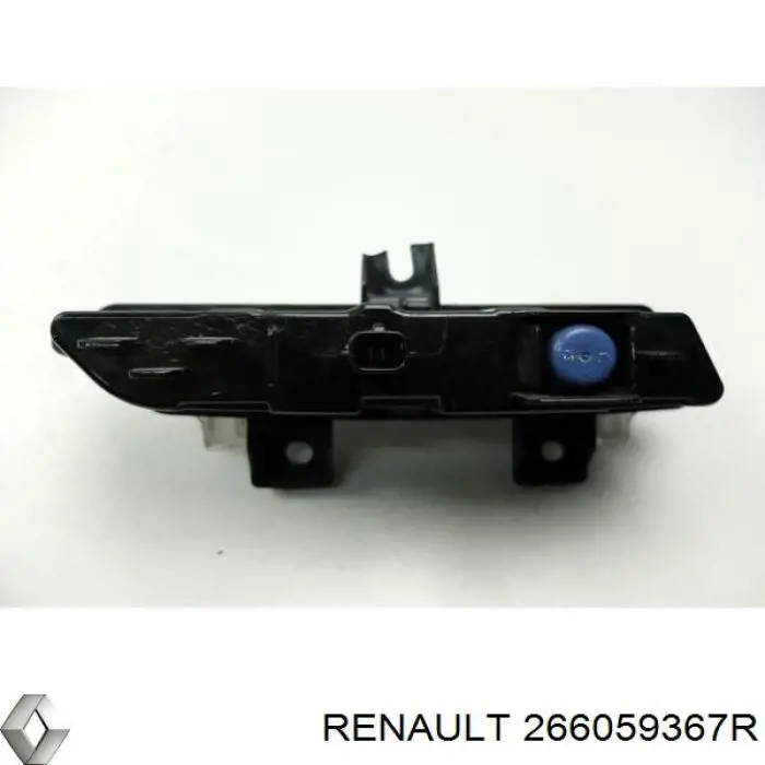 Luzes máximas esquerdas Renault (RVI) 266059367R preço, a partir de 76,62 USD