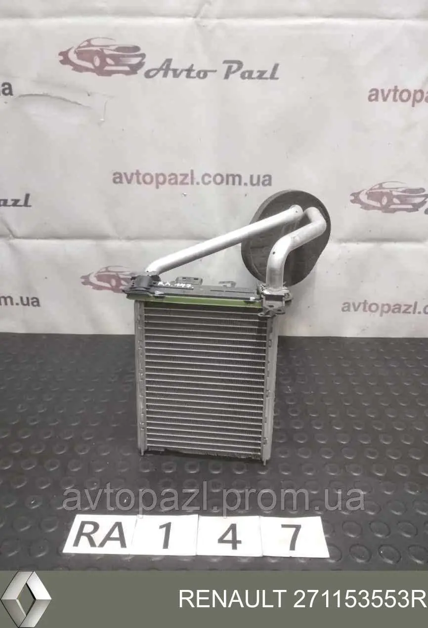 Radiador de forno (de aquecedor) Renault (RVI) 271153553R preço, a partir de 60,87 USD
