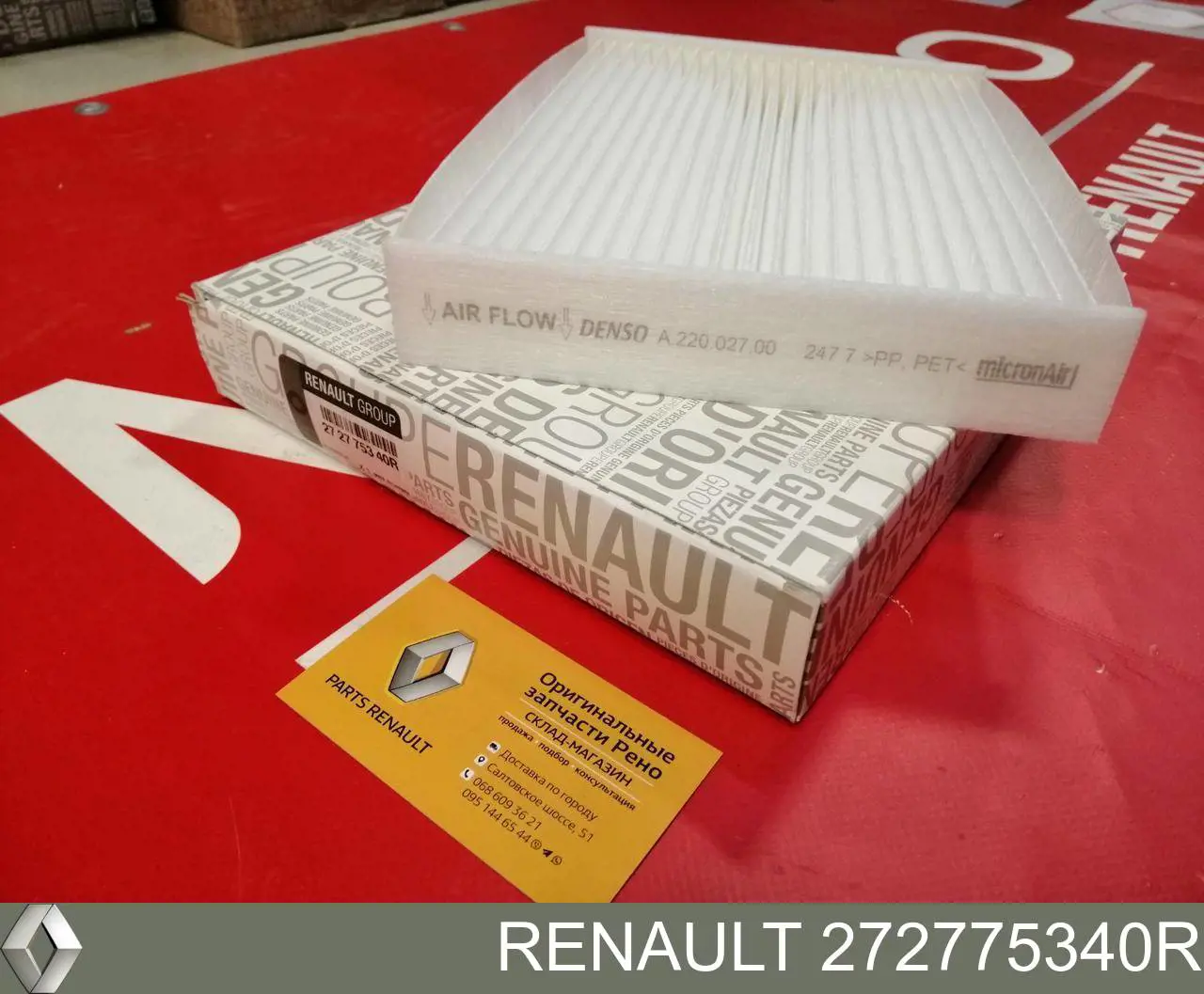 Compre 272775340R Renault (RVI) Filtro de salão