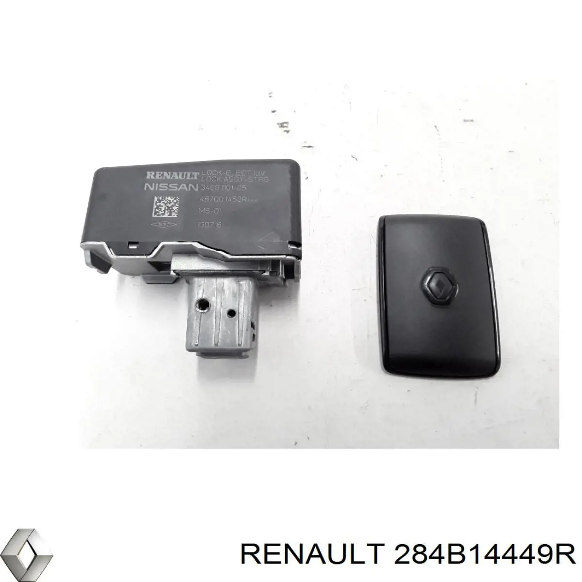 284B14449R Renault (RVI) Unidade de conforto