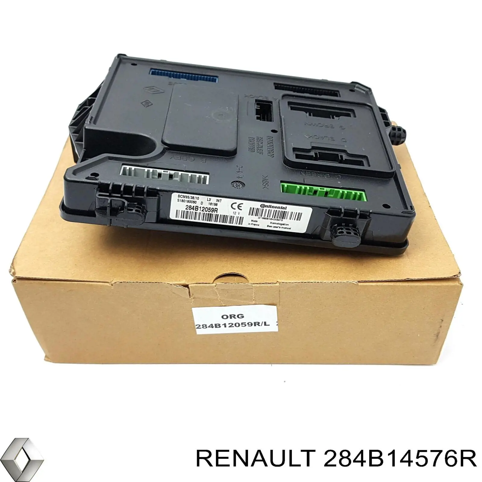 A2C53284891 VAG Unidade de dispositivos de segurança