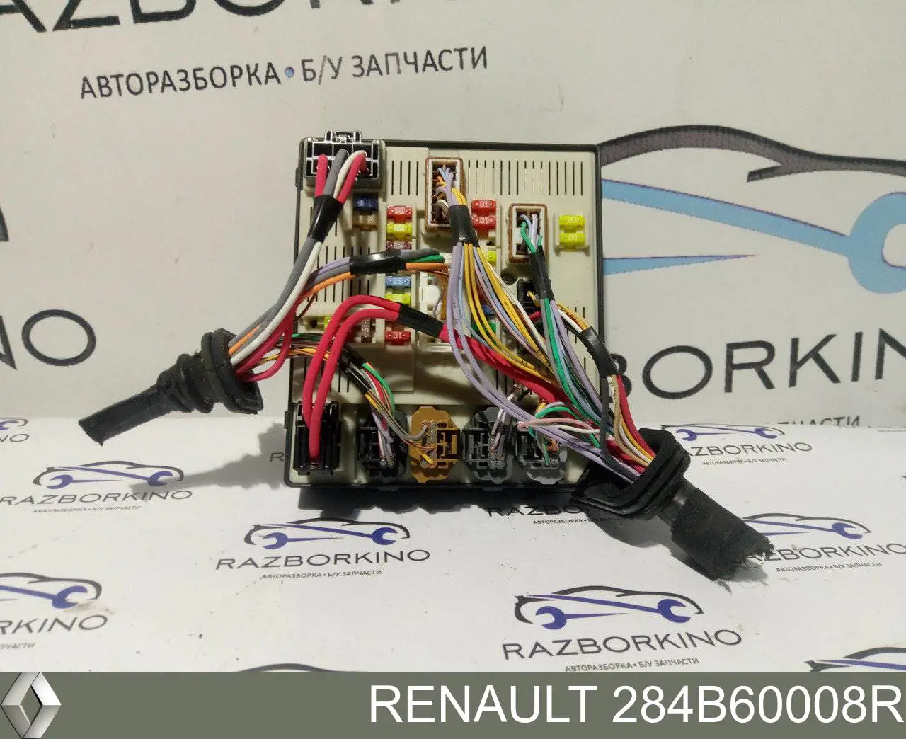 Unidade de dispositivos de segurança VAG A2C53284891 preço, a partir de 39,53 USD