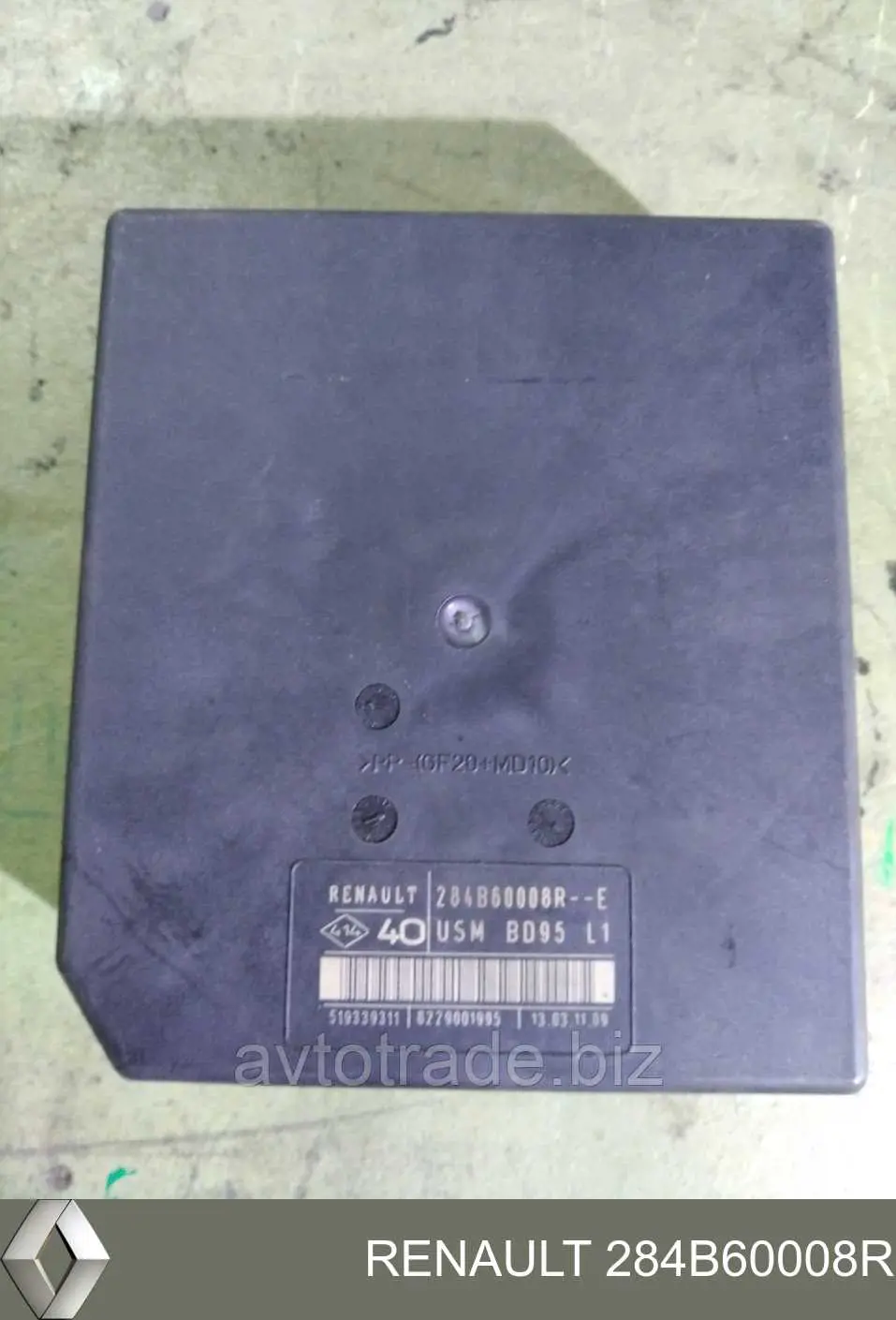 Compre A2C53284891 VAG Unidade de dispositivos de segurança
