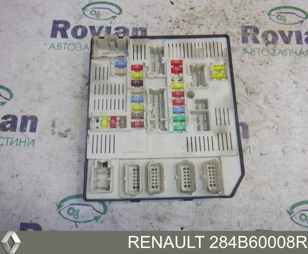 A2C53284891 VAG Unidade de dispositivos de segurança